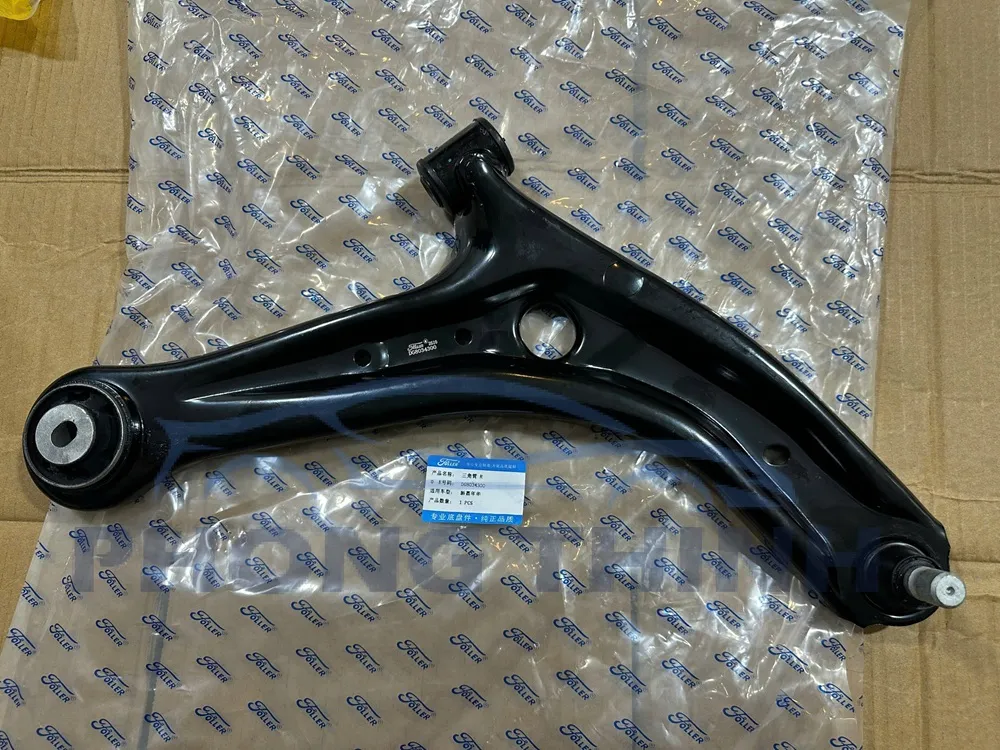 Càng A Mazda 2 2010-2014 bên phụ RH OEM DN2434300G