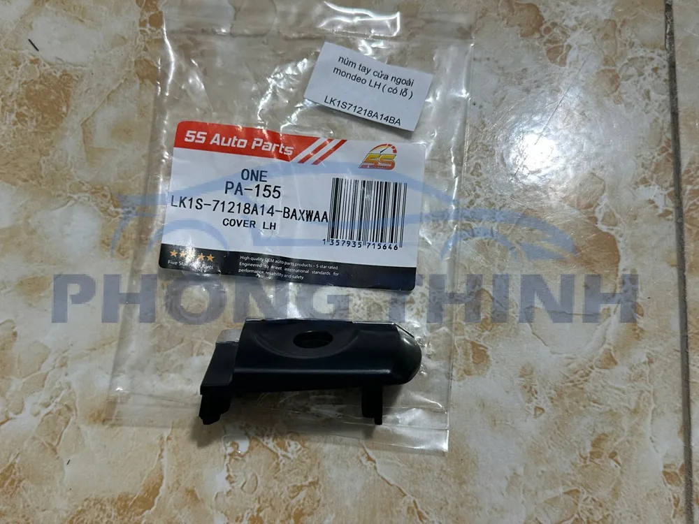 product_images/z7828005161678_ded703fb2dec8f60d575514eec3a6224.jpg