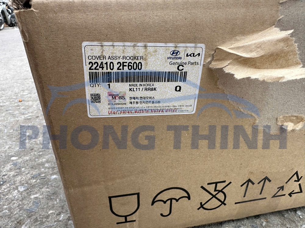 product_images/z7674403555753_efec1f2f762fce7d4d6c0e20876733d3.jpg