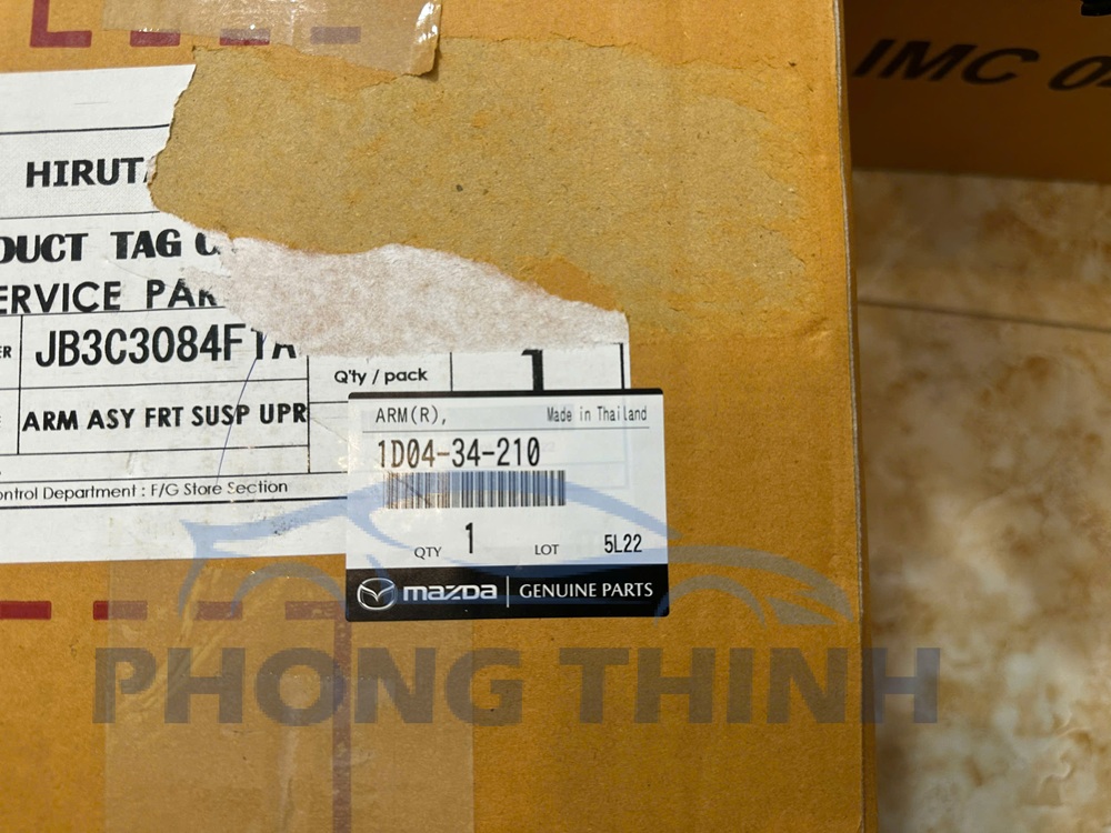 product_images/z7760754833455_132c623fc9e5e4712d17ca01d8fd1d9f.jpg