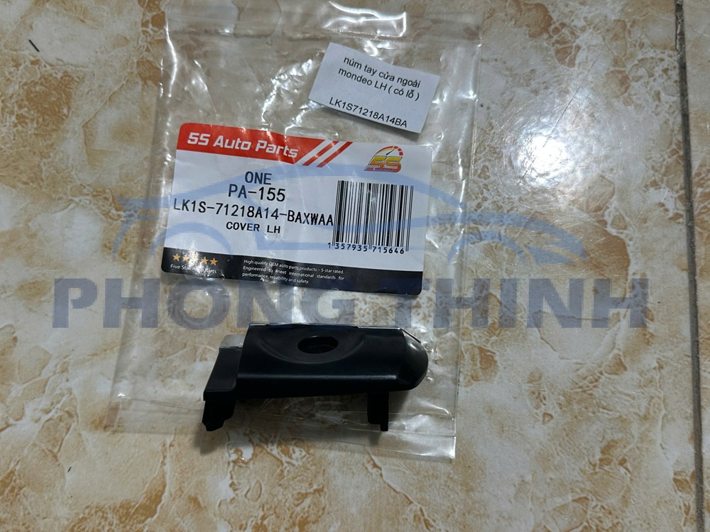 product_images/z7828005161678_ded703fb2dec8f60d575514eec3a6224.jpg