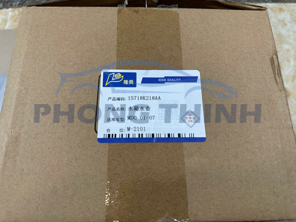 product_images/z7828023420400_7e268f96008f1a25e9fae74017ae6f27.jpg